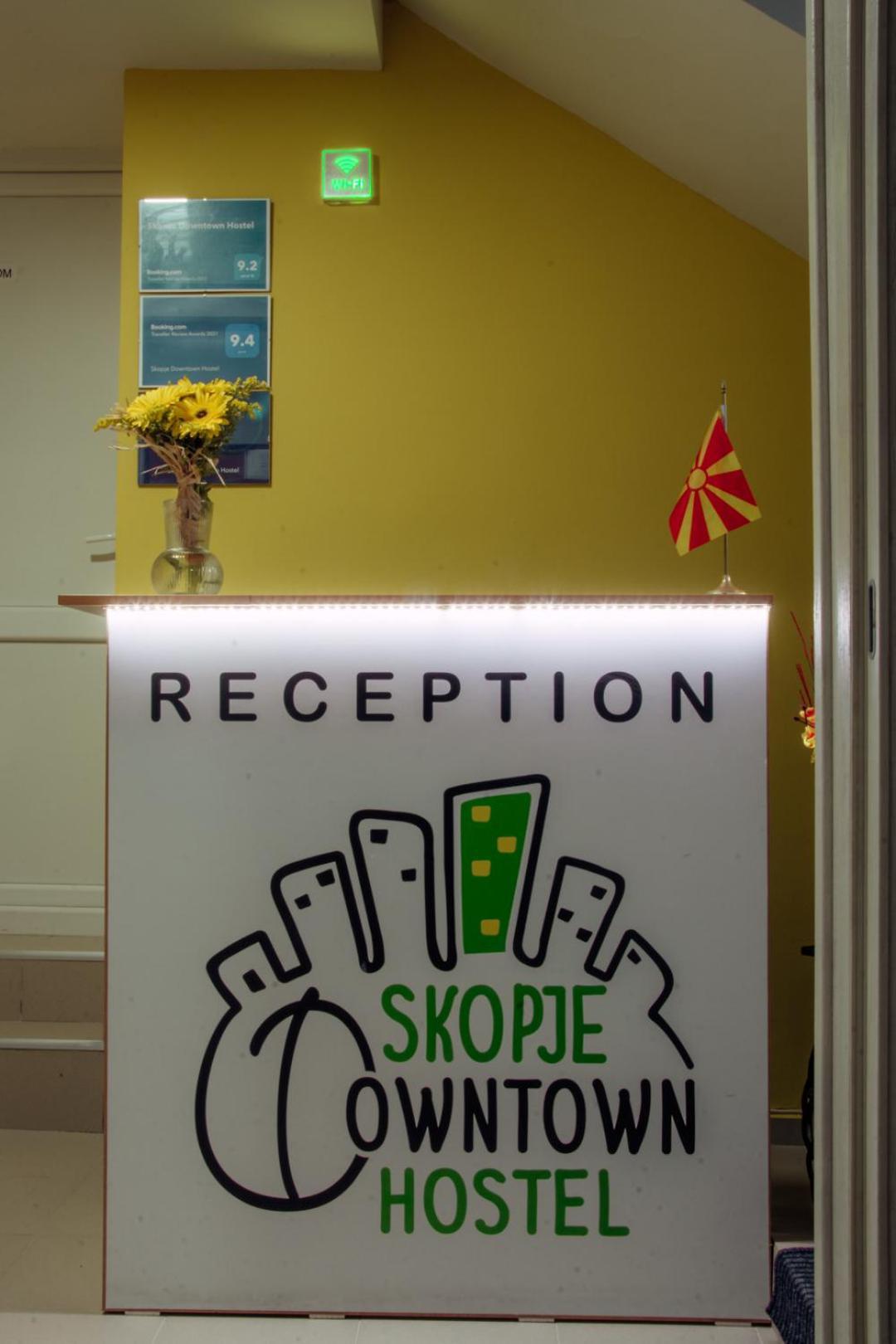 Skopje Downtown Hostel المظهر الخارجي الصورة